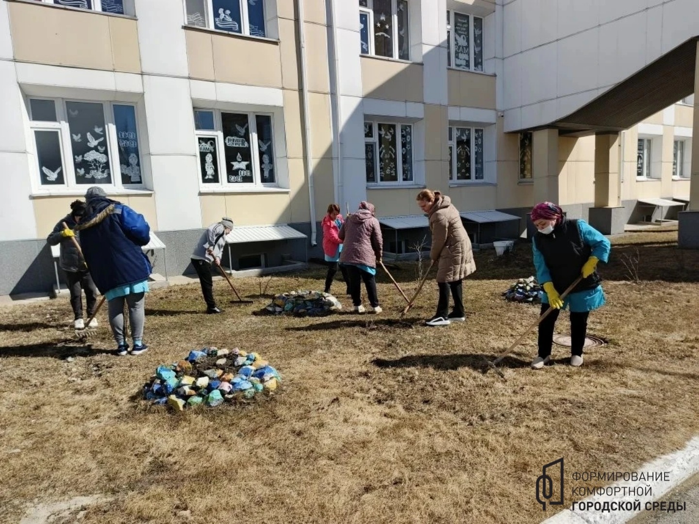 Всероссийский субботник.